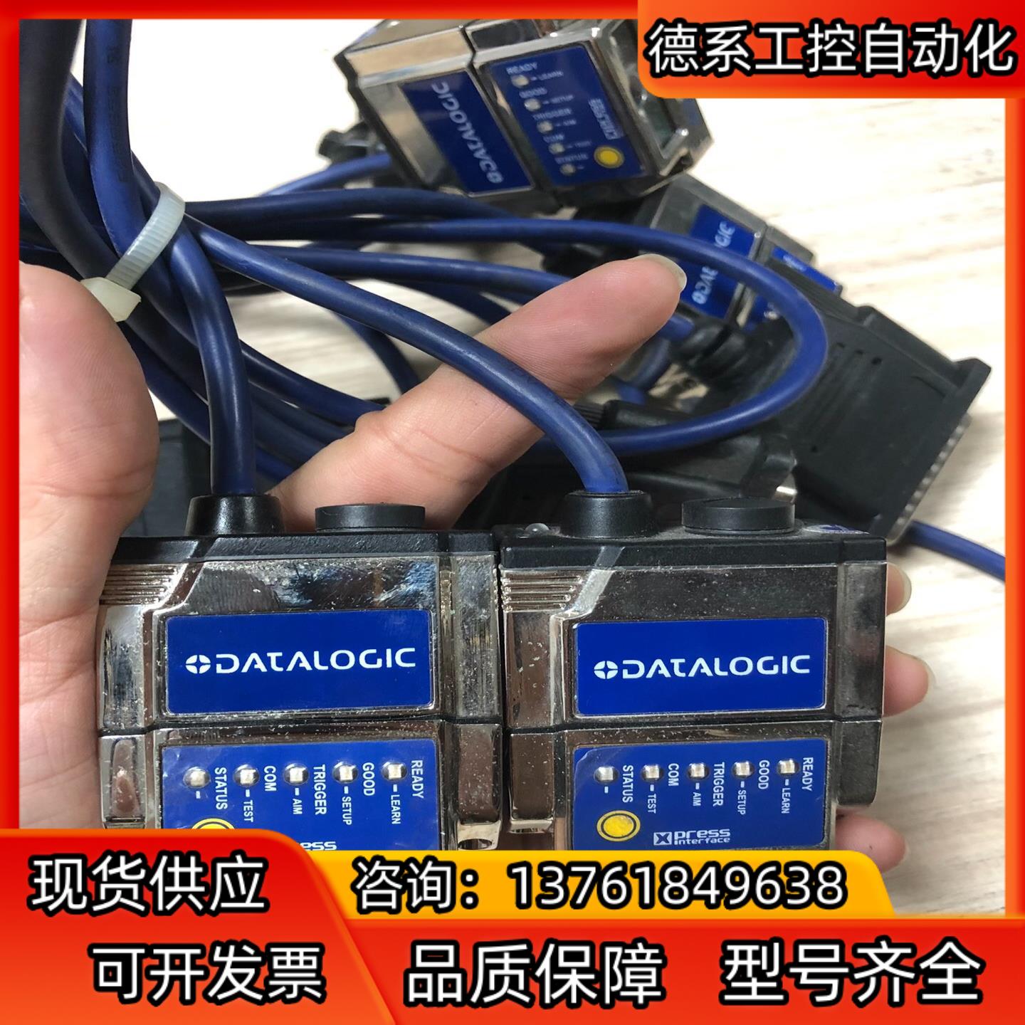 得利捷扫码枪matrix 210N 212-111，原装