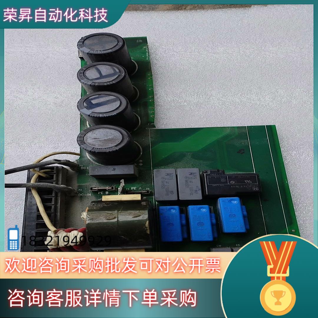 现货料板一块电容原装尼吉康 400V330UF电容4只