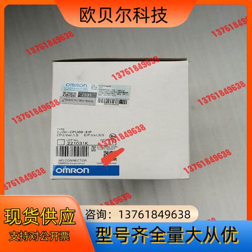 CJ2H-CPU66-EIP，