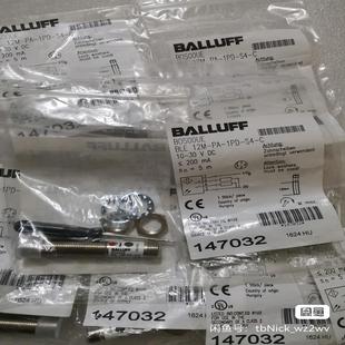 BALLUFF巴鲁夫 12M BLE BOS00UE