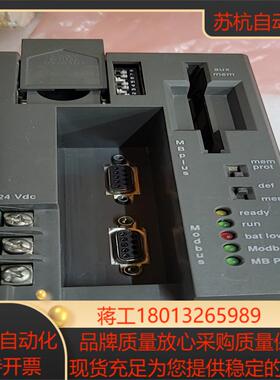 PC-E984-245 现货议价