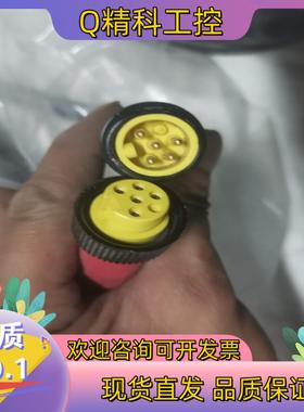 现货AB罗克韦尔连接线889N-F65GFNM-10 840