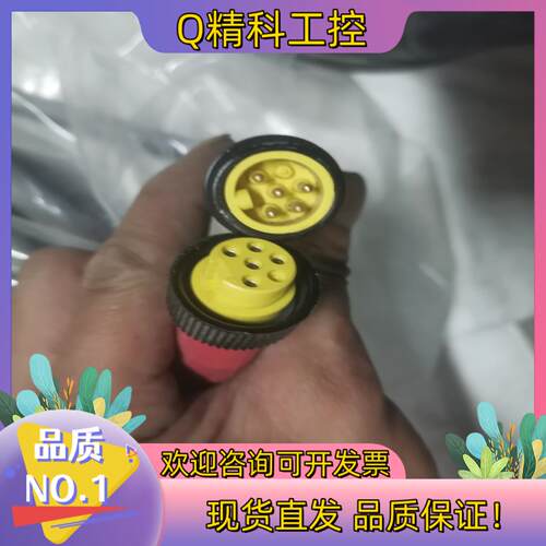现货AB罗克韦尔连接线889N-F65GFNM-10 840