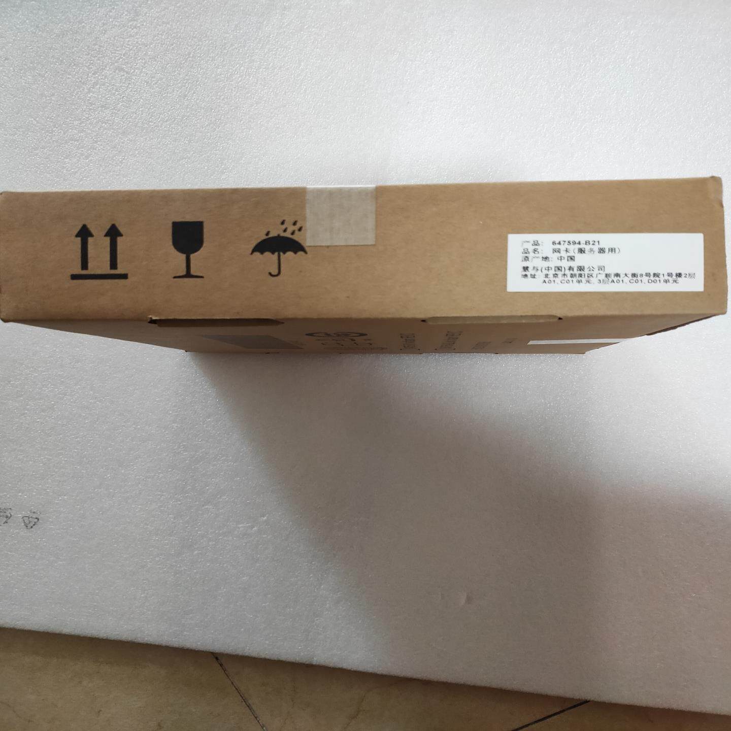 （设备配件）4331Ethernet1 portHPE   T- AGb