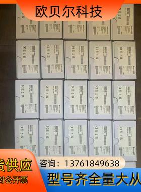 全新原装正品，巴鲁夫限位开关：BNS01R5 (BNS