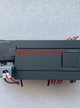 【荣强工控】CPU224XP艾莫迅2AD23兼容西门子 AMX 214-