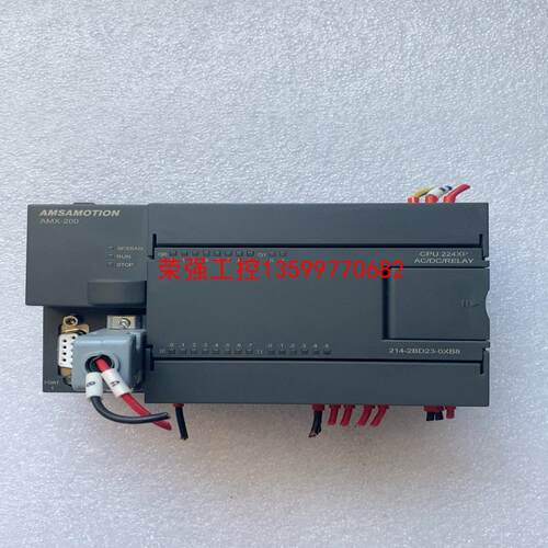 【荣强工控】CPU224XP艾莫迅2AD23兼容西门子 AMX 214-