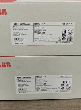 （请询价）ABBPM554-TP，1SAP120600R0001实议价