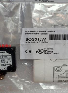 【环球】巴鲁夫BOS01JW BOS 5K-PU-LR10-S75全