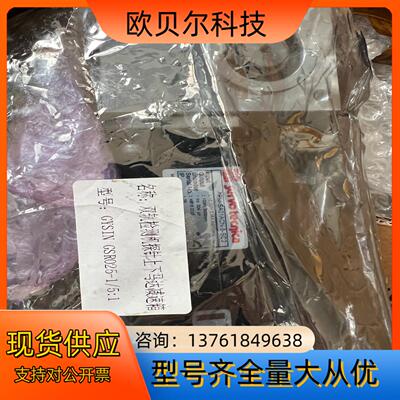 全新原装baccini双轨探针上下马达APM-SA01ACN