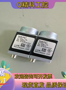 现货巴斯勒aIA2500-10gm