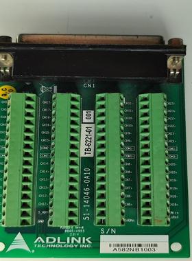 ADLINK/凌华TB-6221-01接线端子51-1404