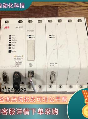 现货ABB  AC 800F 控制器