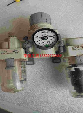 【荣强工控】SMC三联过滤器AR30-03-A/AL30-03-A/AF