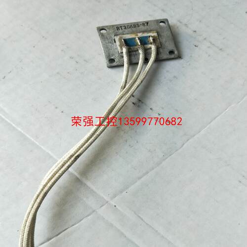 【荣强工控】RT30KBS-87  30K +30K 双30千欧功率电阻