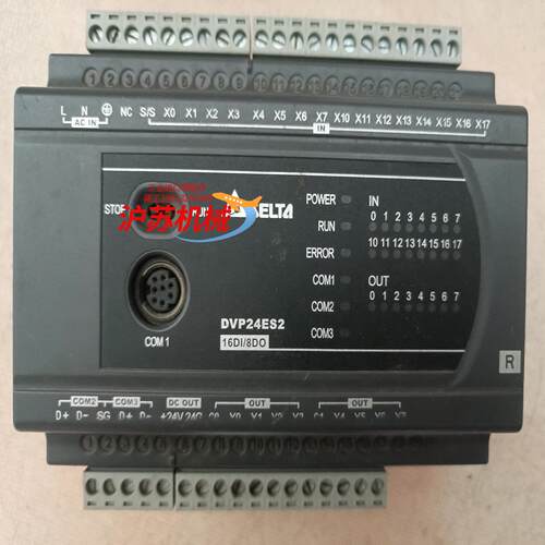 台达PLC控制器ES2系列DVP24ES200R！