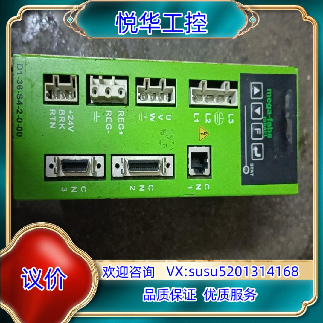 原装mega-fabs上银伺服驱动器 D1-36-S4-2-0-议价