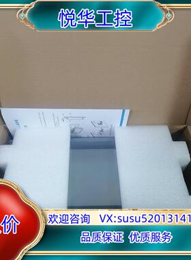 原装繁易FE6100CE触摸屏,  10寸带网口工业电阻触摸屏。议价