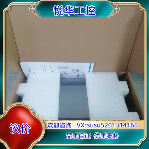 原装繁易FE6100CE触摸屏,  10寸带网口工业电阻触摸屏。议价