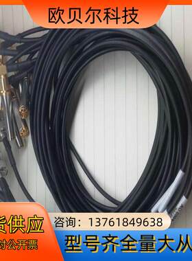 Bruel&Kjaer b&k 丹麦 BK-4958-A 传