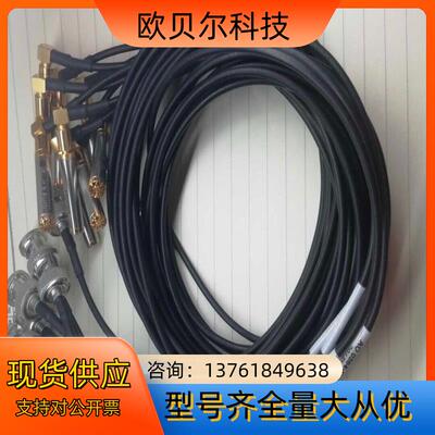 Bruel&Kjaer b&k 丹麦 BK-4958-A 传