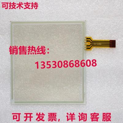 供应原装触摸板适用于Pro-face GP-4301TW PFXGP4301TADW