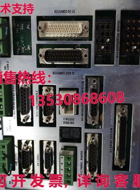 供应原装底座连接单元DSQC504 3HAC5689-1