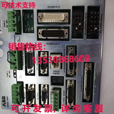 供应原装底座连接单元DSQC504 3HAC5689-1