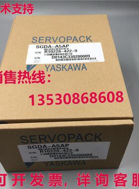 供应原装亚斯卡瓦SGDA-A5AP伺服驱动器SGDAA5AP