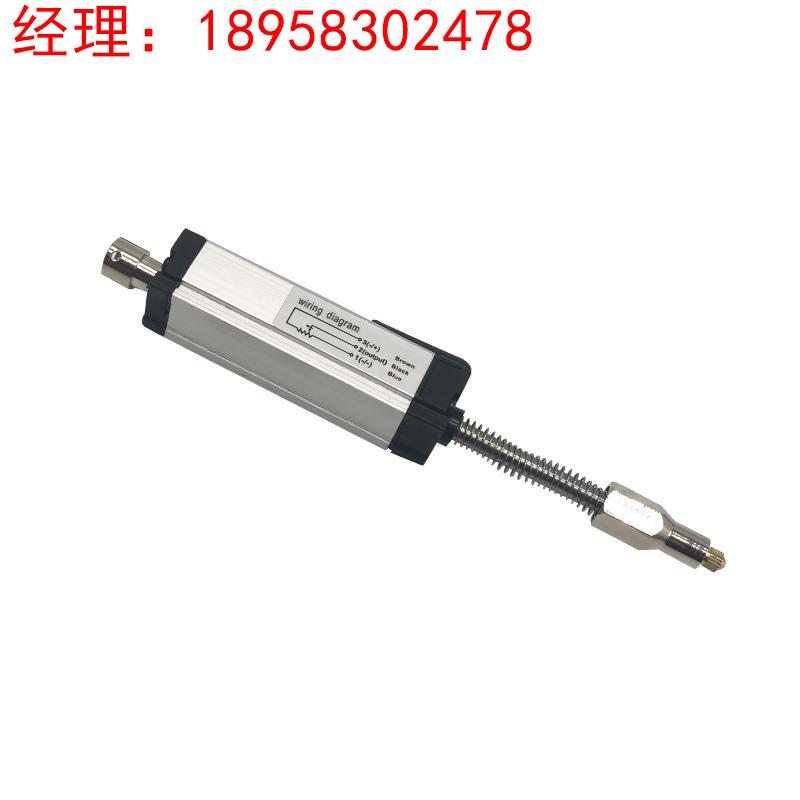 KTRA5-200mm弹簧复位传感器微型自回弹电子尺 高精密位移传感器