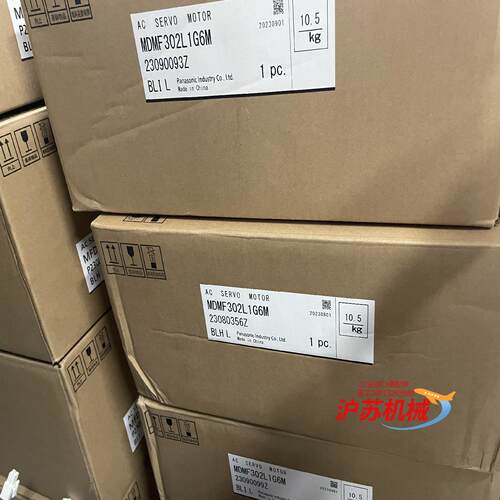 全新原装A6 MDMF302L1G6M，3KW伺服电机