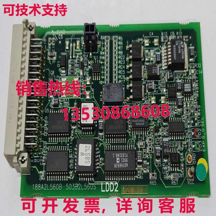Scitex Creo 柯达 LDD2 PWB 188A2L560B CAT 503B2L560S Lotem 40