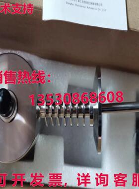 原装供应RT2004-K1SA212 温度变送器