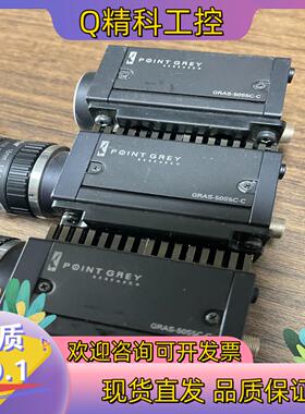 现货灰点GRAS-50S5C-C500万像素1394BFle