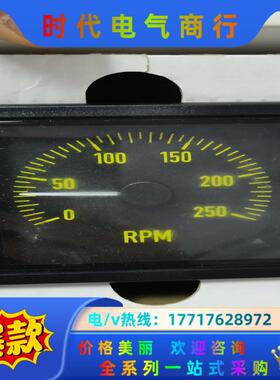 XL144  0-250转 转速表  1个议价