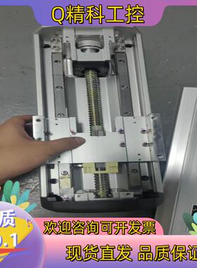 现货TOYO原装 ETH13-L5-150-BC-M20-E