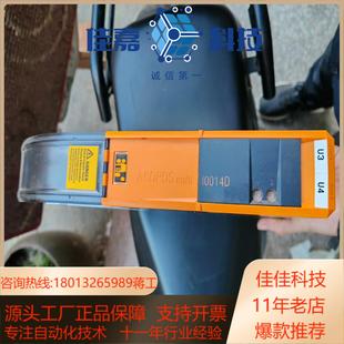 1需要联系功能 贝加莱驱动器8BVI0014HWD0000