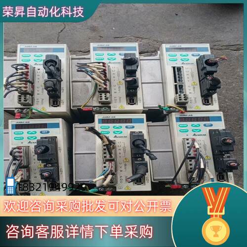 现货台达伺服驱动器ASD-A1021-AB  1kw