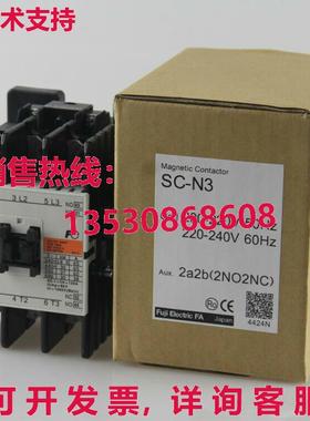 供应原装SC-N3 220伏磁性接触器SCN3