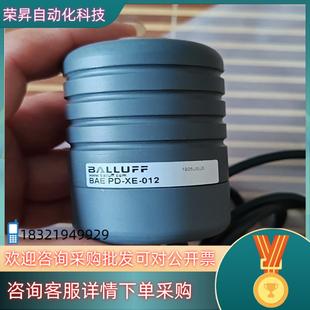 012 现货BALLUFF传感器BAE