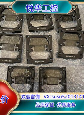 原装基恩士R-2000W   SR-2000扫码器安全盖，防护盖议价