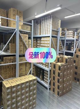 GT1685M-STBD全新原装