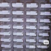 日本原装 量大 A078KK离子发生器 夏普 DANGER