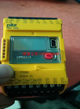 【荣强工控】皮尔兹安全继电器 PNOZ mop 772000 成色漂亮