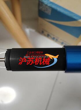 FAULHABER电机3257G024C R 381S 4