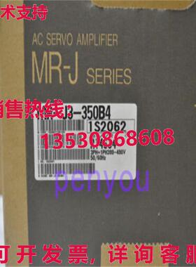 三菱MR-J3-350B4伺服驱动器MRJ3350B4库存现货