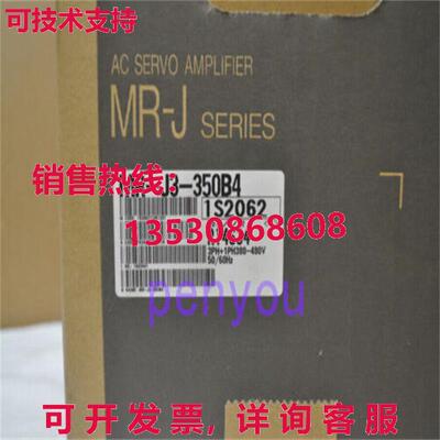 三菱MR-J3-350B4伺服驱动器MRJ3350B4库存现货