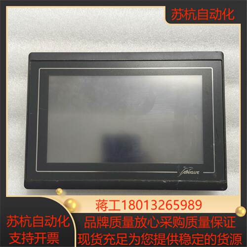 UNIQUE优易控UMC1207E102-C触摸屏已