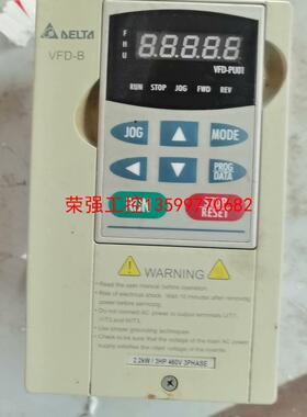 【荣强工控】台达变频器VFD022B43B 2.2KW  拆机变频器成色