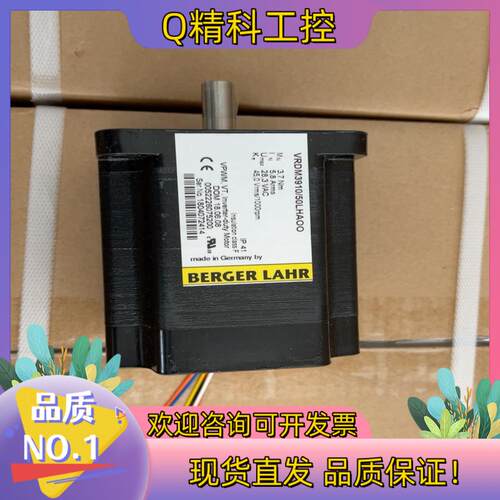 现货VDRM3910/50LHAOOberger lah